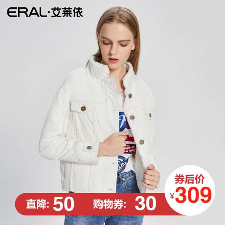 ERAL/艾莱依2017秋冬新款羽绒服短修身女轻薄保暖外套12103-FDAA商品大图
