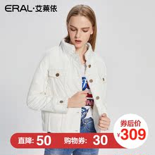 ERAL/艾莱依2017秋冬新款羽绒服短修身女轻薄保暖外套12103-FDAA图片