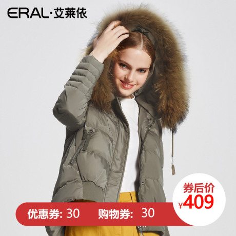 ERAL/艾莱依2017秋冬貉子大毛领连帽羽绒服女短款修身12063-FDAB商品大图