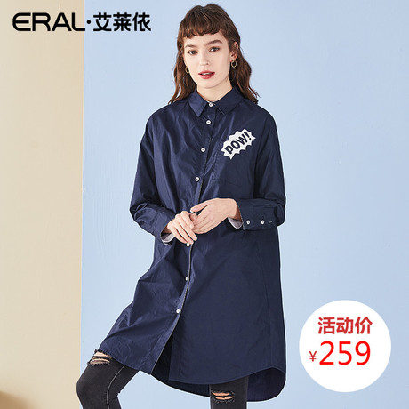 ERAL/艾莱依纯棉连衣裙2018夏装新款衬衫连衣裙中长款印花衬衣潮商品大图