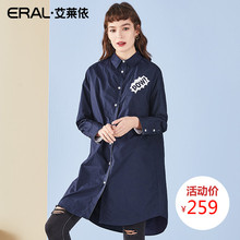 ERAL/艾莱依纯棉连衣裙2018夏装新款衬衫连衣裙中长款印花衬衣潮图片