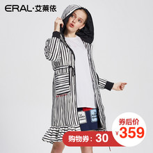 ERAL/艾莱依条纹荷叶边羽绒服女中长款修身收腰外套潮16328-FDAC图片