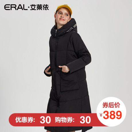 ERAL/艾莱依2017秋冬新品连帽加厚宽松中长款羽绒服女16138-FDAB商品大图