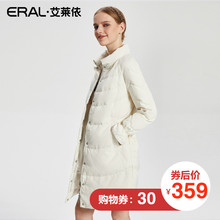 ERAL/艾莱依宽松立领羽绒服女中长款腰带收腰优雅外套16238-FDAB图片