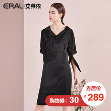 ERAL/艾莱依两面穿睡衣式连衣裙2018夏季新款女纯色V领短袖女裙子图片