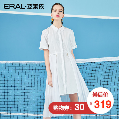 ERAL/艾莱依2018夏季新款衬衫中长款修身可拆卸拼接连衣裙衬衫裙商品大图