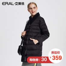 ERAL/艾莱依2017冬季新款休闲羽绒服女中长款修身显瘦16067-FDAA图片
