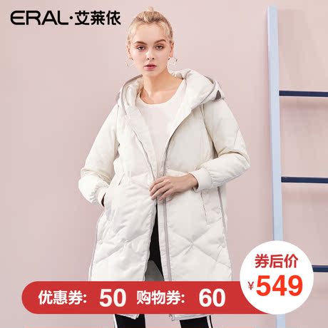 ERAL/艾莱依羽绒服女2018秋冬中长款加厚连帽外套617104072商品大图