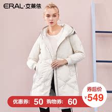ERAL/艾莱依羽绒服女2018秋冬中长款加厚连帽外套617104072图片
