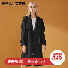 ERAL/艾莱依外套女2018秋季新款系带A型双排扣风衣617064001图片