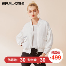 ERAL/艾莱依2018冬季新款休闲印花V领羽绒服女短款617102119图片