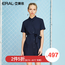 【门店直发】ERAL/艾莱依商场同款2018新款时尚收腰连衣裙女图片