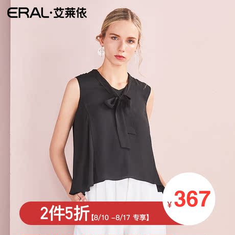【门店直发】ERAL/艾莱依夏季女装上衣雪纺衫修身简约黑色洋气商品大图