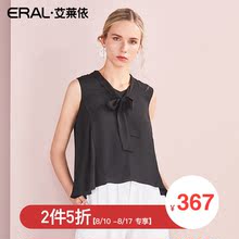 【门店直发】ERAL/艾莱依夏季女装上衣雪纺衫修身简约黑色洋气图片