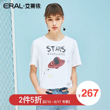 【门店直发】ERAL/艾莱依商场同款2018夏季短袖女圆领韩版T恤商品大图