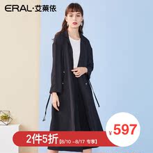 【门店直发】ERAL/艾莱依商场同款2018夏季防晒雪纺风衣轻外套图片