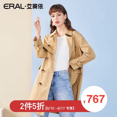 【门店直发】ERAL/艾莱依商场同款休闲百搭中长款双排扣风衣外套商品大图