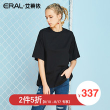 【门店直发】ERAL/艾莱依棉质短袖女夏上衣2018新款圆领收腰图片
