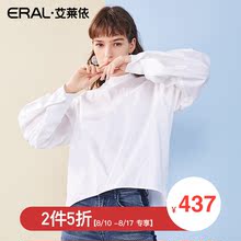 【门店直发】ERAL/艾莱依商场同款衬衣女长袖2018夏装新款纯棉图片