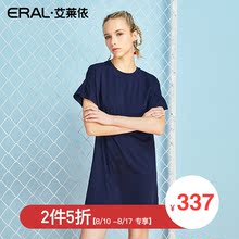 【门店直发】ERAL/艾莱依商场同款2018夏新款直筒T恤连衣裙女图片