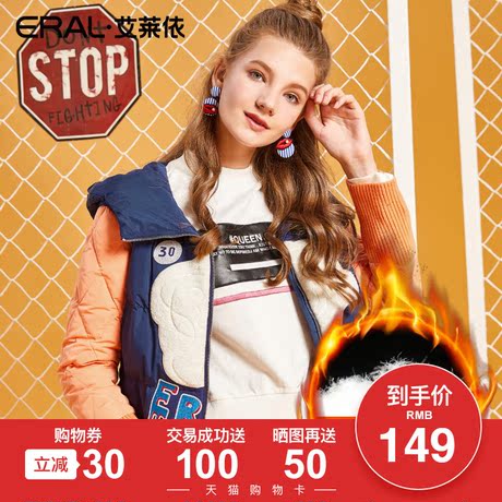 ERAL6059D 备用商品大图