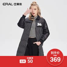 ERAL/艾莱依芭比修身时尚POLO领条纹女士羽绒服中长款16108-QC图片