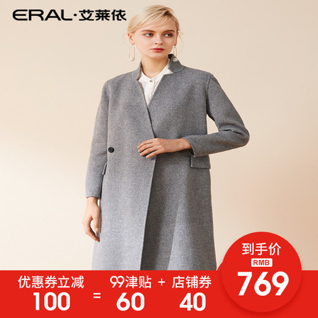 ERAL/艾莱依双面毛呢大衣女中长款2018新款外套女士617072002商品大图