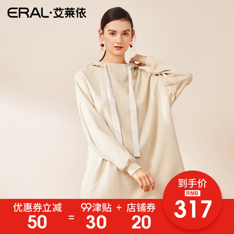 ERAL/艾莱依卫衣女2018秋冬新款长袖连帽上衣中长款外套601812022商品大图