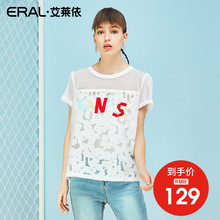9月8号会员日50积分+  59元可换购此款图片