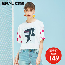 ERAL/艾莱依夏短袖t恤女圆领宽松甜美短款印花上衣35434-FXE图片