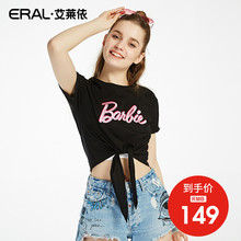 ERAL/艾莱依夏圆领宽松短袖T恤女短款棉体恤潮35456-FXEB图片