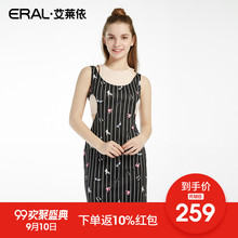 ERAL/艾莱依夏季背带假两件连衣裙女圆领无袖36427-FXEB图片