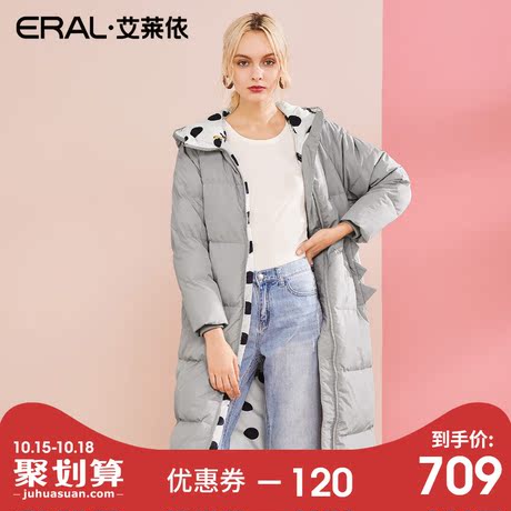 ERAL/艾莱依2018冬装新款中长款羽绒服女连帽加厚大衣617105160商品大图