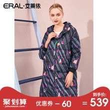ERAL/艾莱依2018冬装新款羽绒服女中长款简约大衣617105193图片