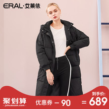 ERAL/艾莱依羽绒服女2018秋冬新品休闲加厚中长款外套617105168图片