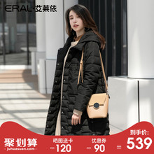 ERAL/艾莱依2018冬季新款羽绒服女中长款韩版修身显瘦601801273图片