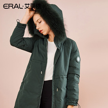 ERAL/艾莱依大毛领羽绒服女中长款2018冬装新款加厚外套617104166图片