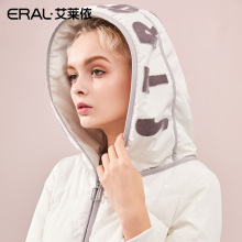 ERAL/艾莱依羽绒服女2018秋冬中长款加厚连帽外套617104072图片