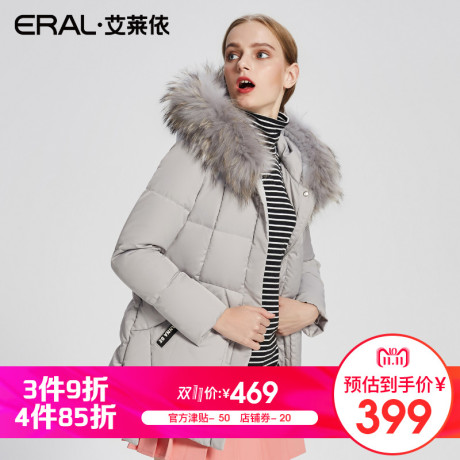 【3件9折4件85折】2017新品A型羽绒服女中长款16288-FDAC商品大图