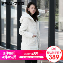 ERAL/艾莱依羽绒服女韩版时尚修身连帽2018新款外套617104036图片