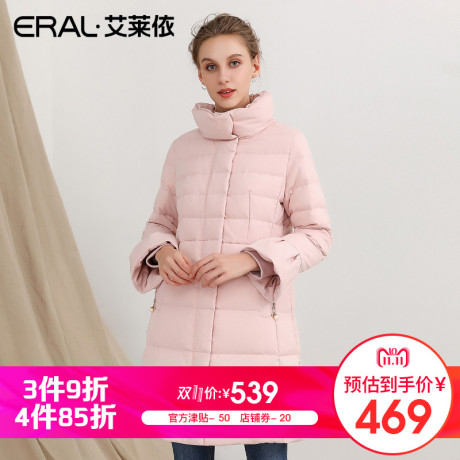 ERAL/艾莱依2018冬季新款羽绒服女中长款加厚收腰显瘦617104066商品大图