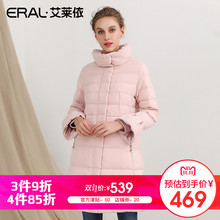 ERAL/艾莱依2018冬季新款羽绒服女中长款加厚收腰显瘦617104066图片