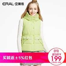 【买就返红包】艾莱依冬装立领木耳边收腰无袖羽绒背心10002-EDAA图片