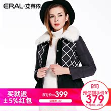 【买就返红包】艾莱依圆领格子羽绒服女冬装长袖短款12031-EDA图片