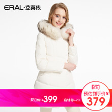 ERAL/艾莱依冬装修身时尚韩版毛领羽绒服女中长款连帽16071-EDAC图片