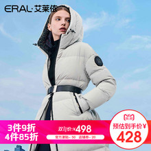 ERAL/艾莱依羽绒服女中长款2018冬装新款韩版潮加厚女装617105135图片