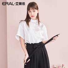 【门店直发】ERAL/艾莱依商场同款洋气小衫女气质上衣短袖衬衫t恤图片