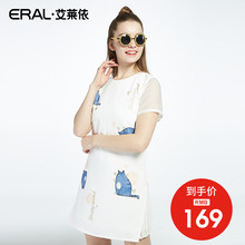 ERAL/艾莱依2017夏季圆领套头短袖连衣裙女中长裙A字裙36617-FXAE图片