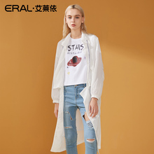 ERAL/艾莱依2018秋季新款休闲时尚轻薄女式外套601814078图片