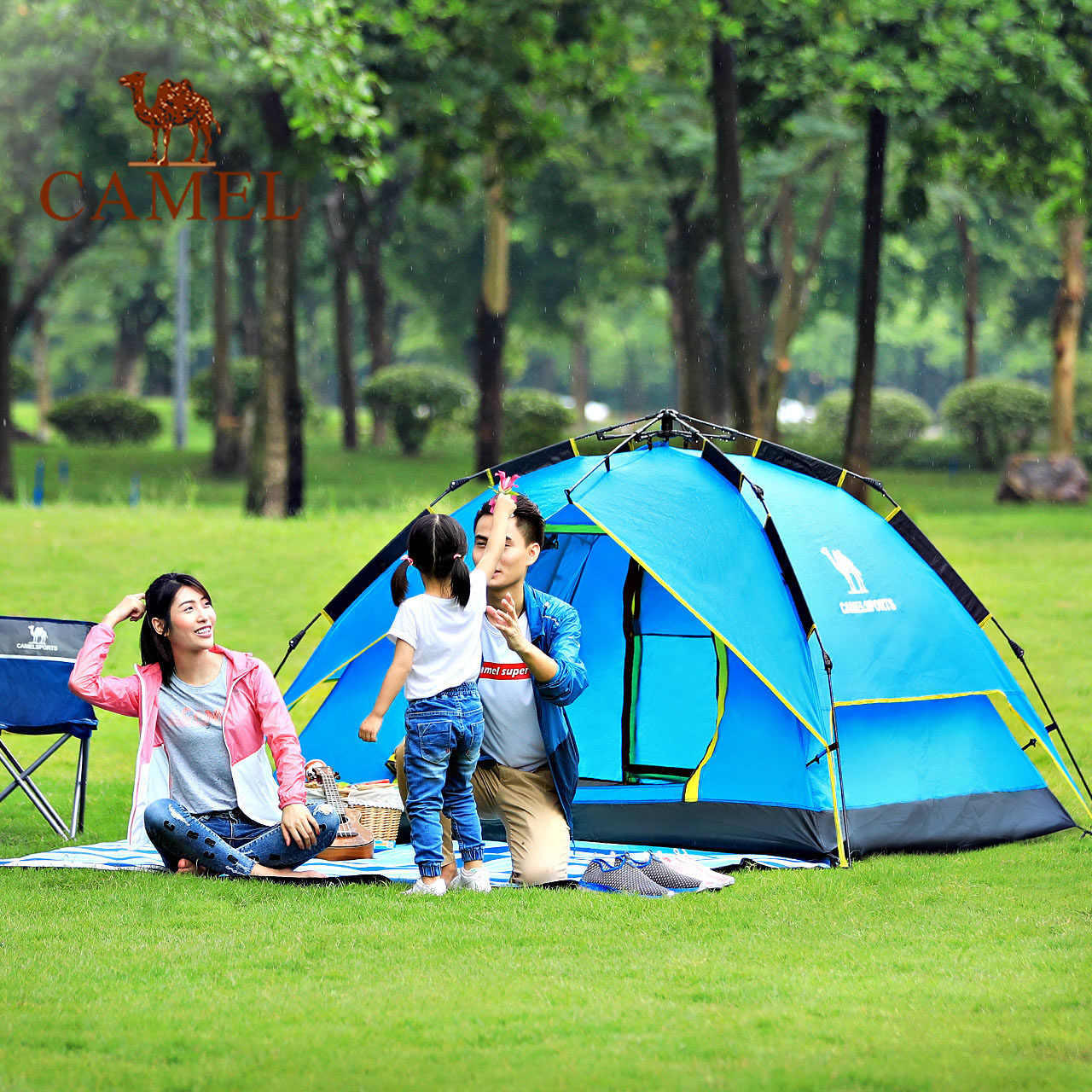 camelusȫ�Զ�����A5W3H8101